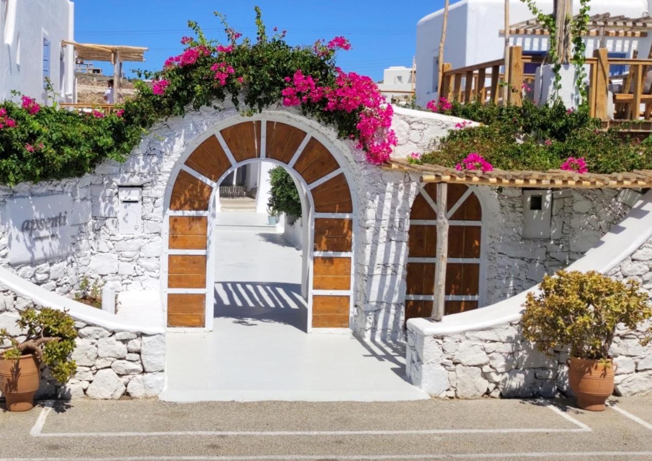 Apsenti Couples Only Aparthotel Agios Ioannis Diakoftis Bagian luar foto